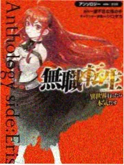 漫画人下载缓存机制资讯配图